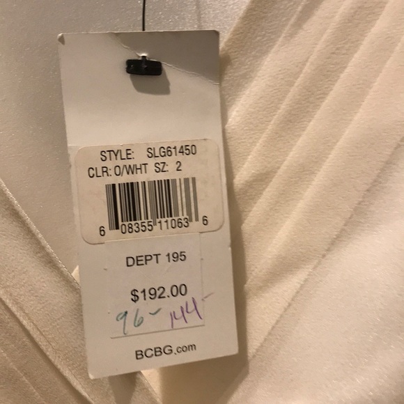 Timeless BCBG Maxazria White Dress - Picture 2 of 5